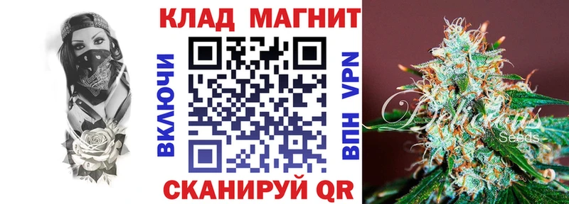 Все наркотики Туран Конопля  КОКАИН  Alpha PVP  Меф мяу мяу  ГАШИШ 