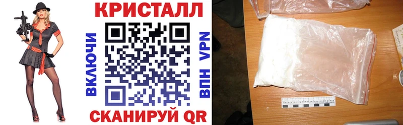 купить наркоту  Туран  АМФЕТАМИН VHQ 