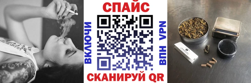 БУТИРАТ оксибутират  KRAKEN как зайти  Туран 