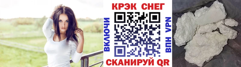 КОКАИН Боливия  OMG сайт  Туран 