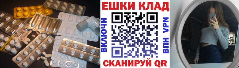 цена наркотик  Туран  Ecstasy DUBAI 