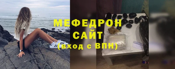 таблы Новодвинск
