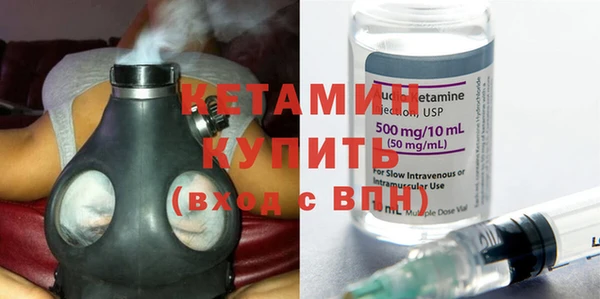 шишки Белая Калитва