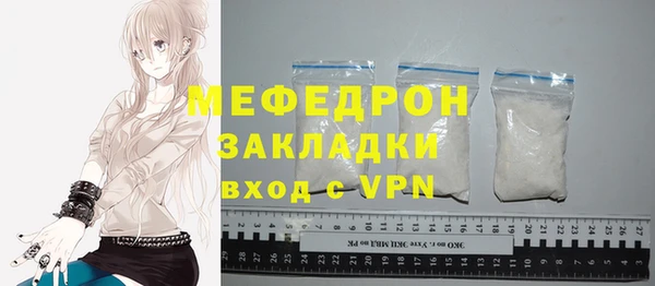 кокаин VHQ Белая Холуница