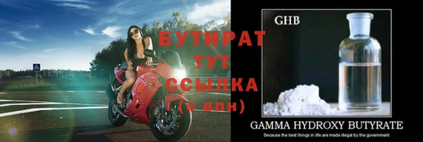 МДПВ Новозыбков