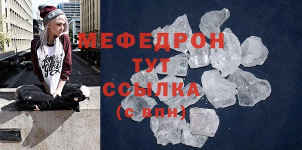 кокаин VHQ Белая Холуница