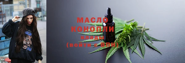 МДПВ Новозыбков