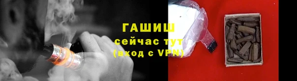 кокаин VHQ Белая Холуница