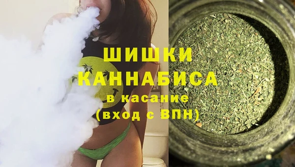 Альфа ПВП Новокубанск