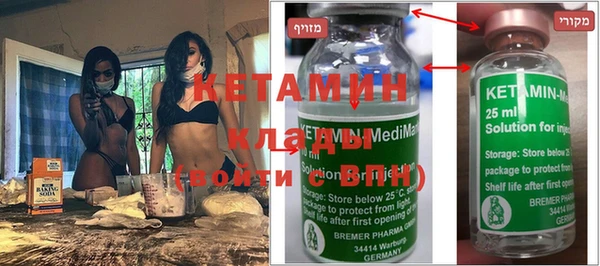 шишки Белая Калитва