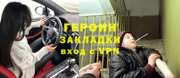 МДПВ Новозыбков