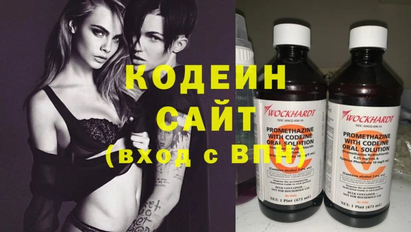 таблы Новодвинск