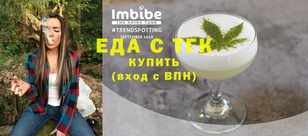 Альфа ПВП Новокубанск