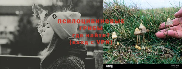 кокаин VHQ Белая Холуница