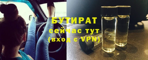 МДПВ Новозыбков
