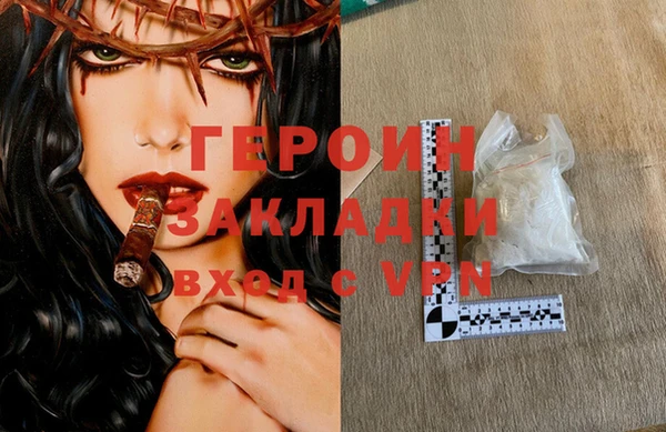 Альфа ПВП Новокубанск
