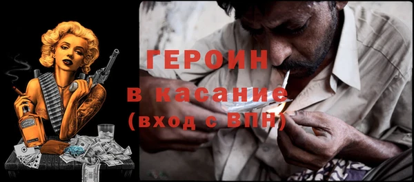 Альфа ПВП Новокубанск
