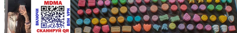 kraken tor  Туран  MDMA VHQ  где можно купить  