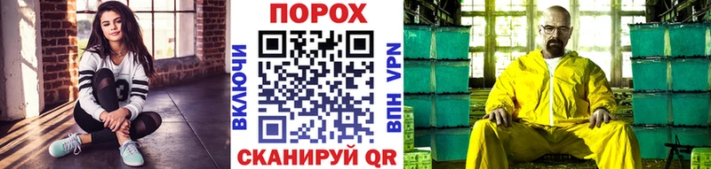 Первитин Декстрометамфетамин 99.9%  блэк спрут ССЫЛКА  Туран 