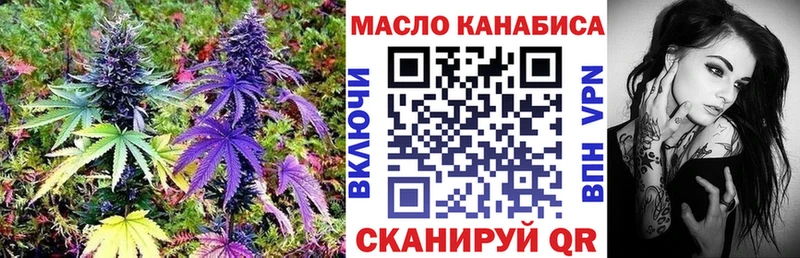 где купить наркоту  Туран  ссылка на мегу tor  ТГК вейп с тгк 