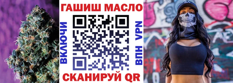 Дистиллят ТГК Wax Туран