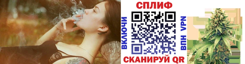 МАРИХУАНА конопля  Туран 